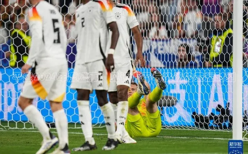 平度2024年度盛事：见证青春与挑战的荣耀时刻