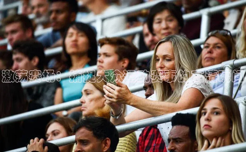 333体育app官方下载