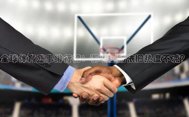 333体育官网下载