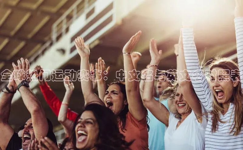 333体育官网登录入口