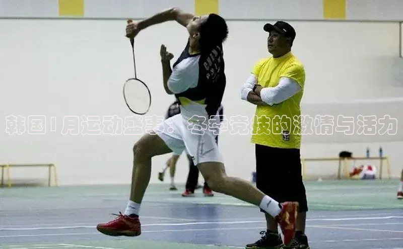 333体育app官方下载