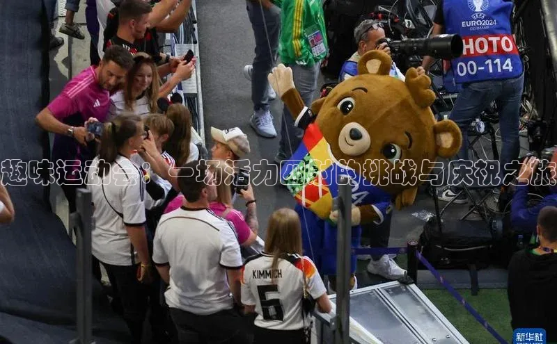 333体育app官方下载