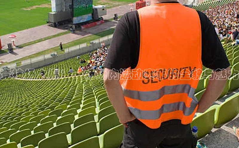 333体育网页登录