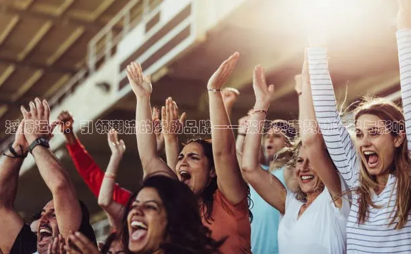 333体育官网下载