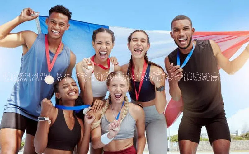 333体育app官方最新版本功能介绍